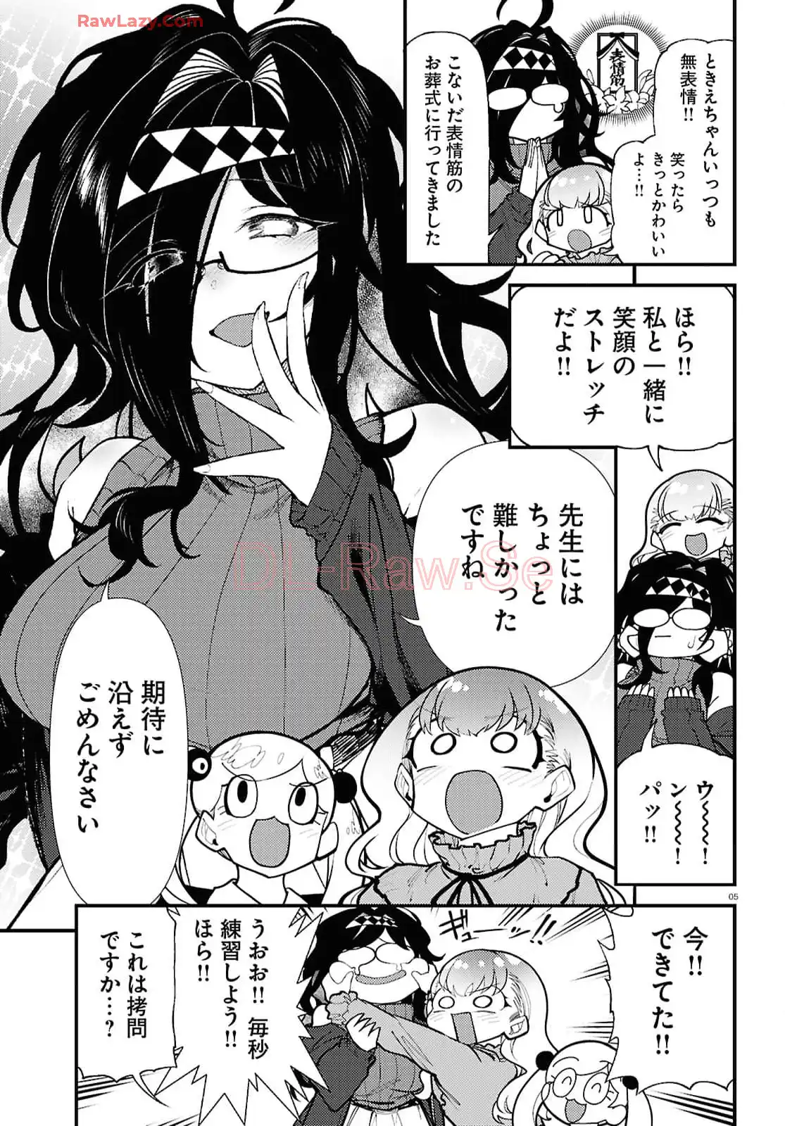 P5