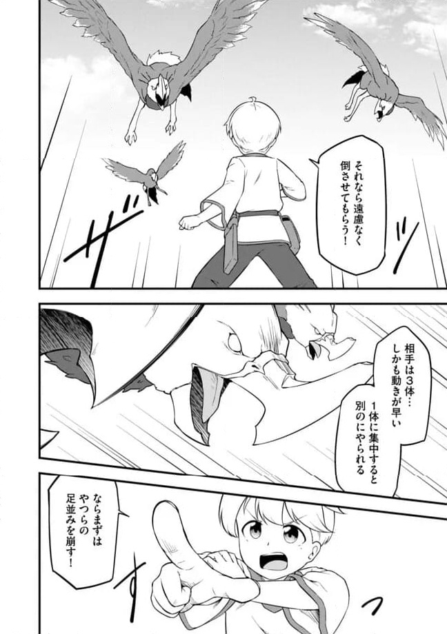 P4