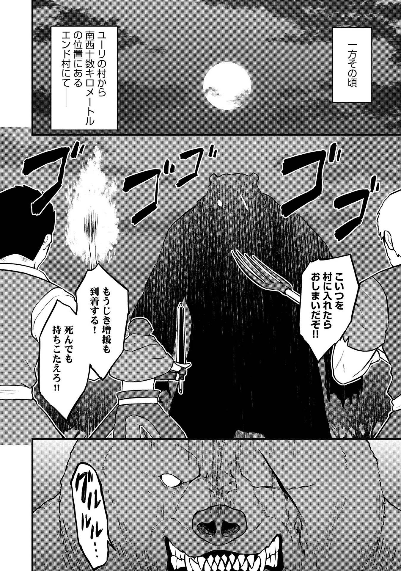 P22