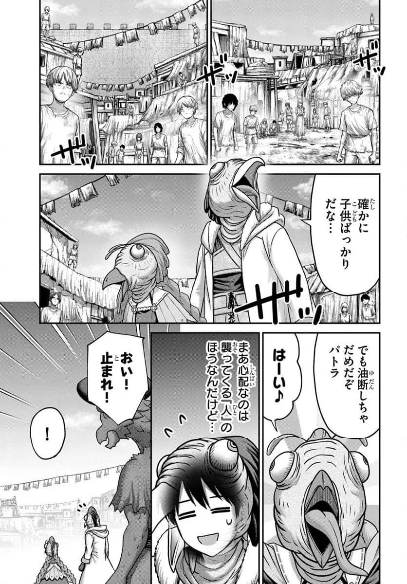 P11