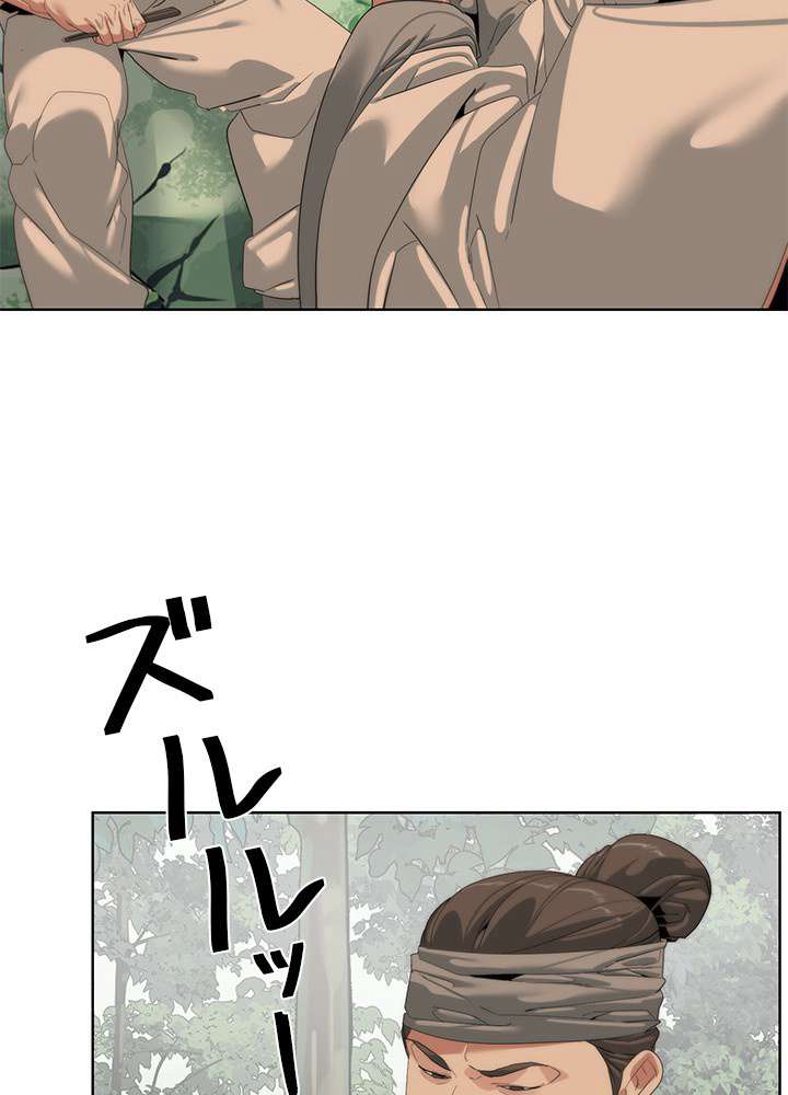 P104