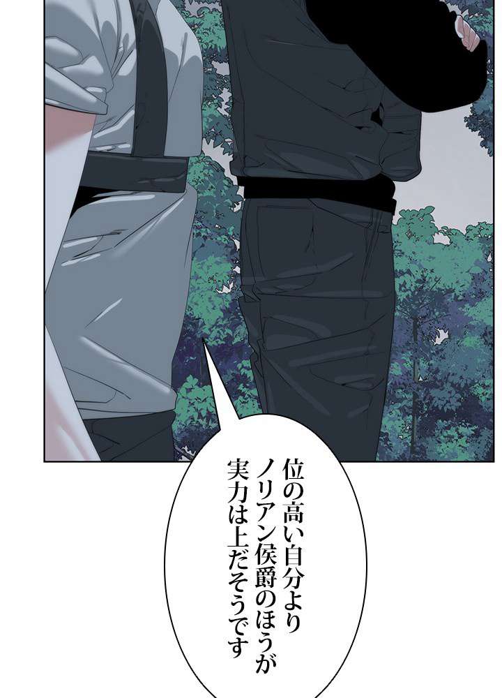 P108