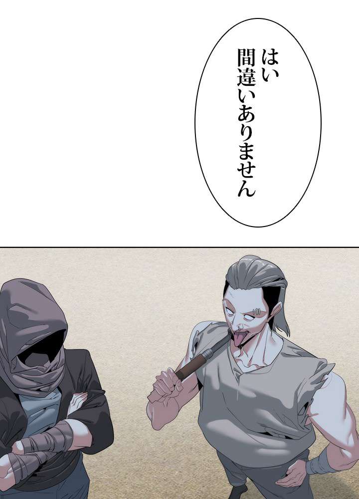 P116