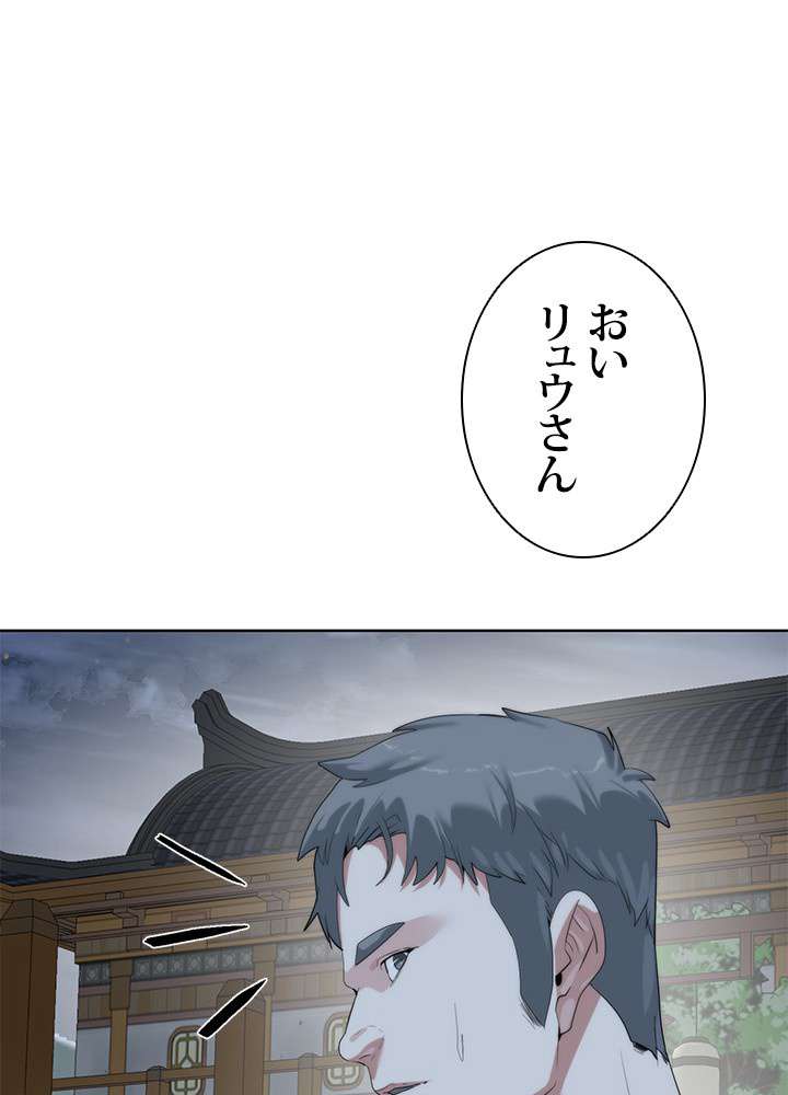 P39