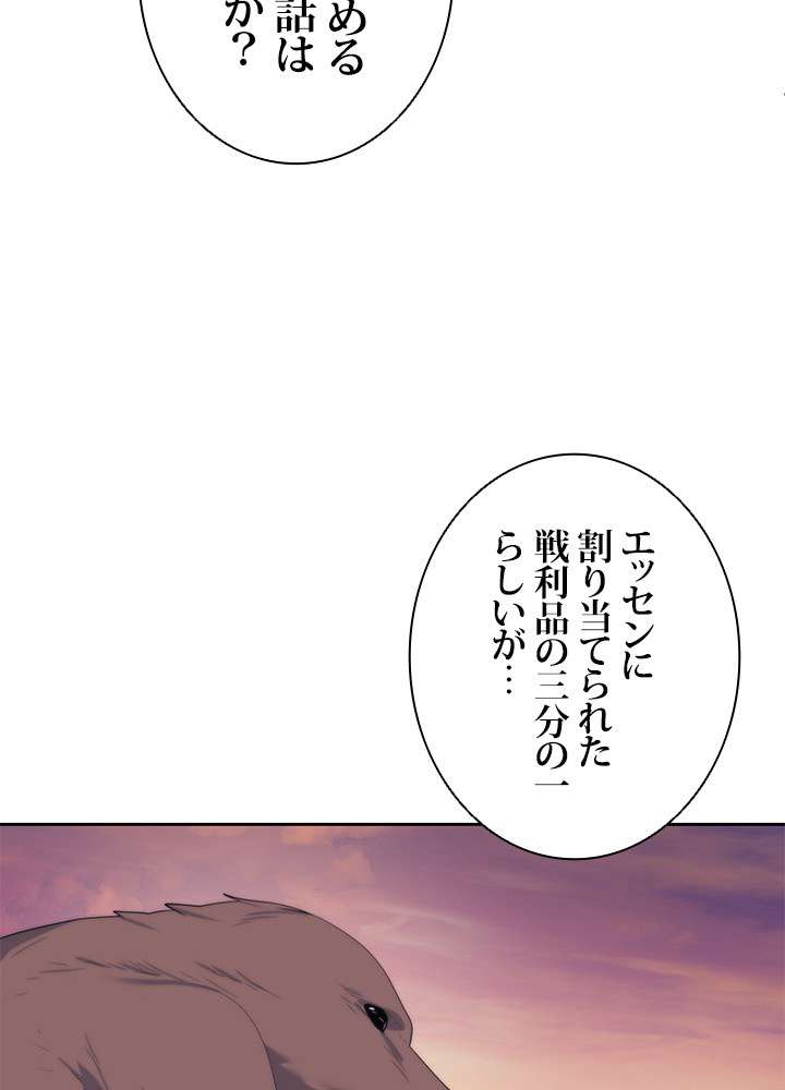 P41