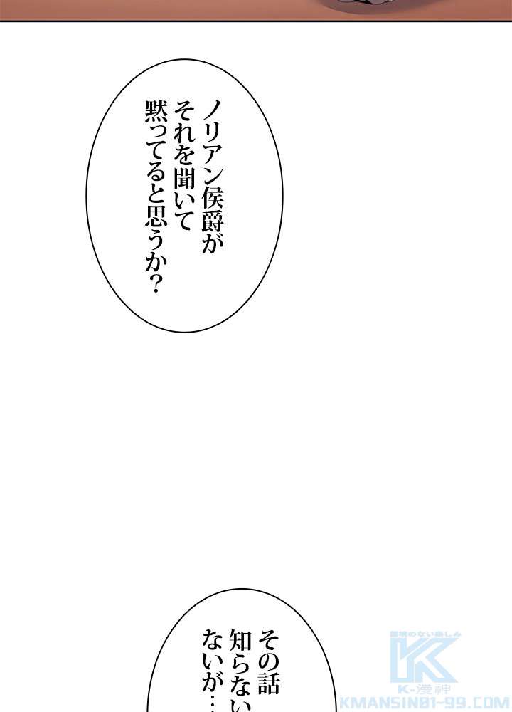 P43