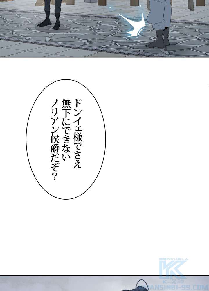 P49