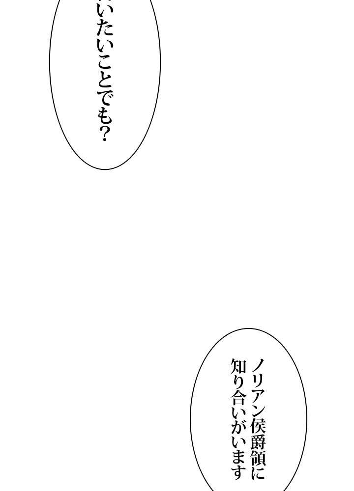 P53
