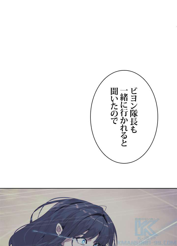 P58