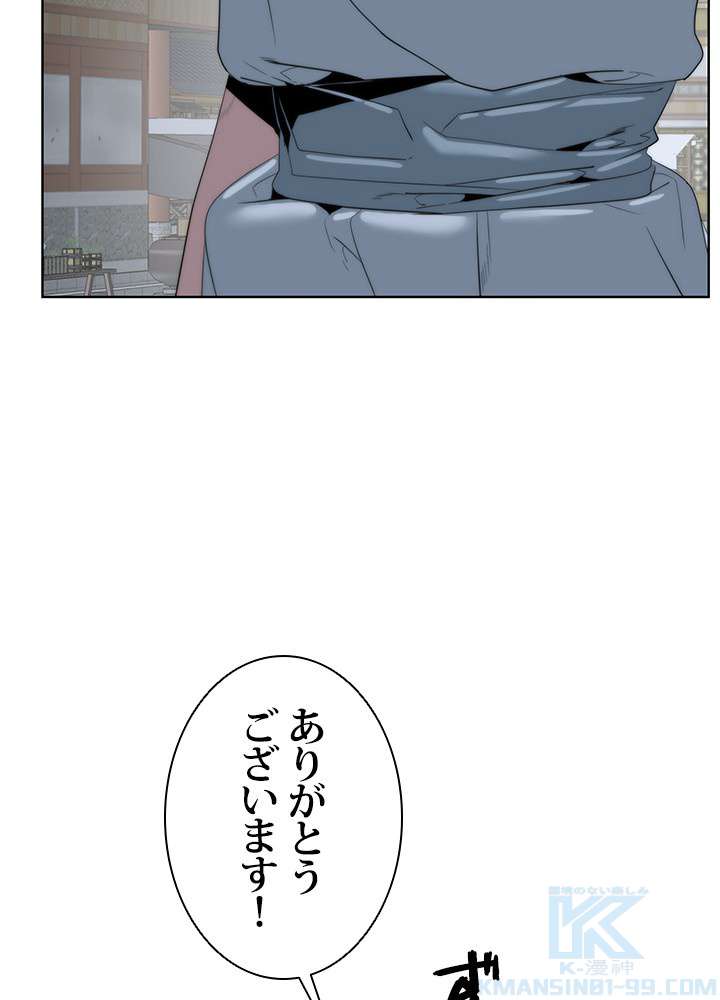 P64