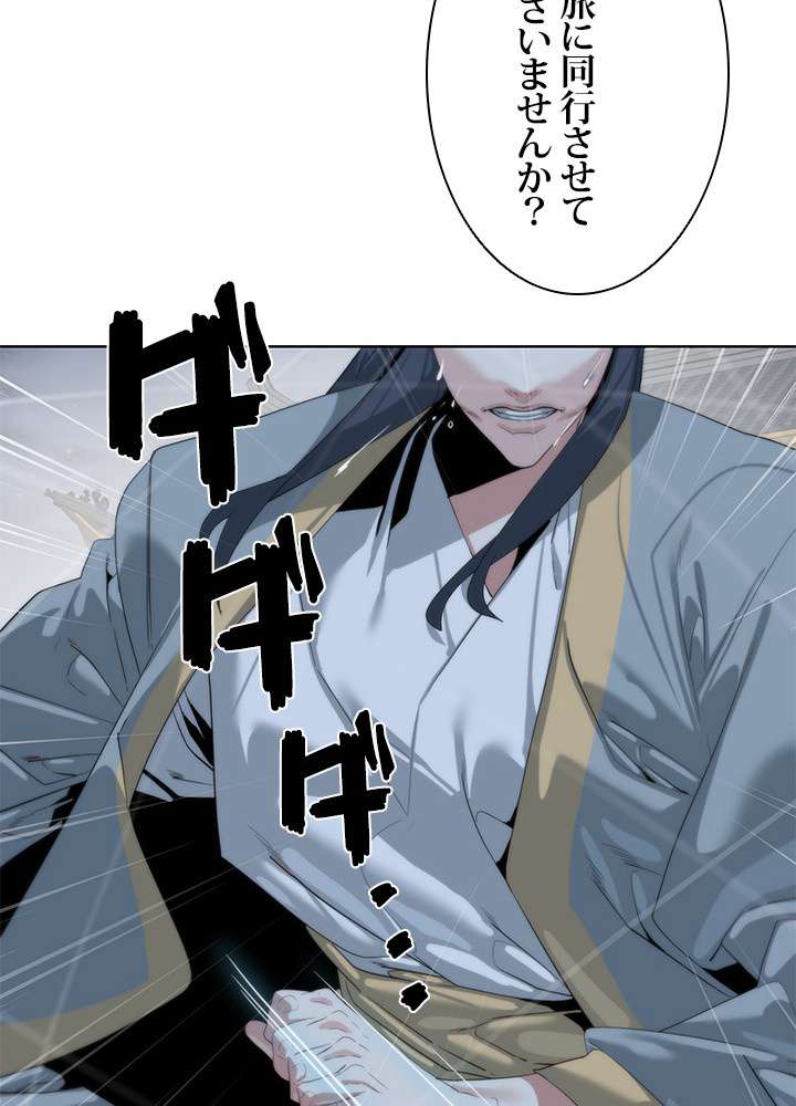 P69
