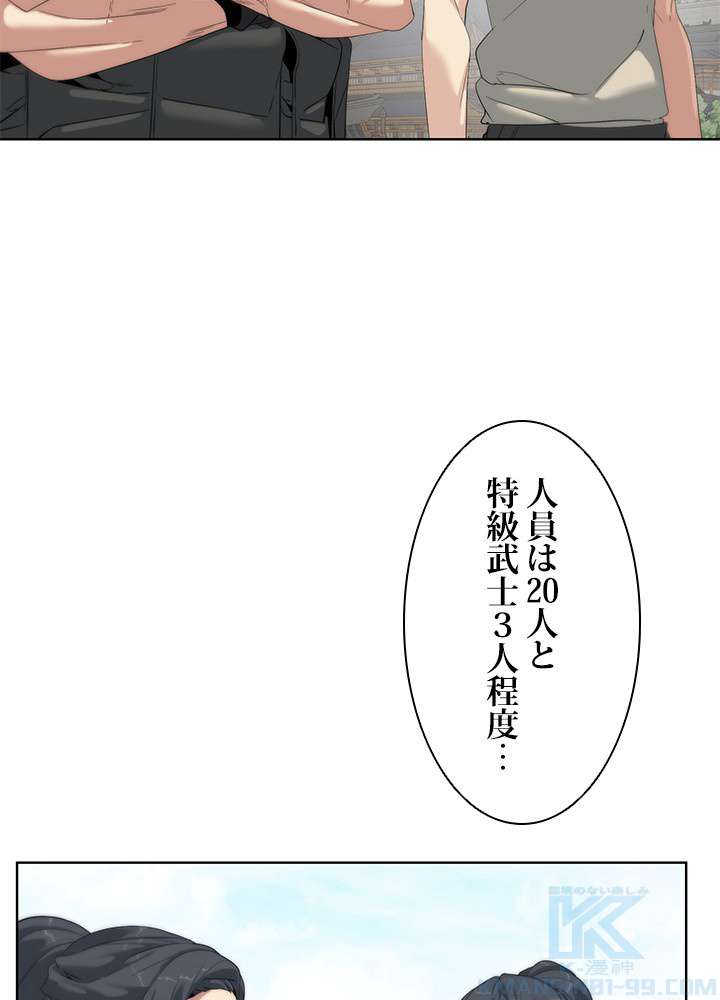 P82