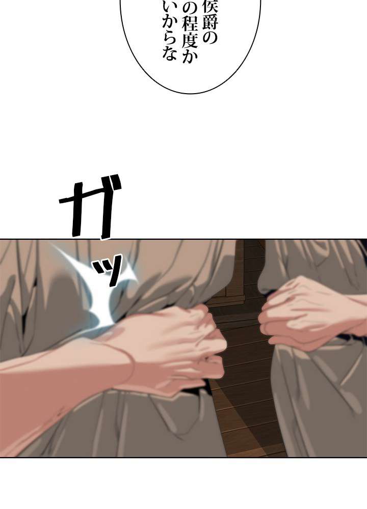 P87