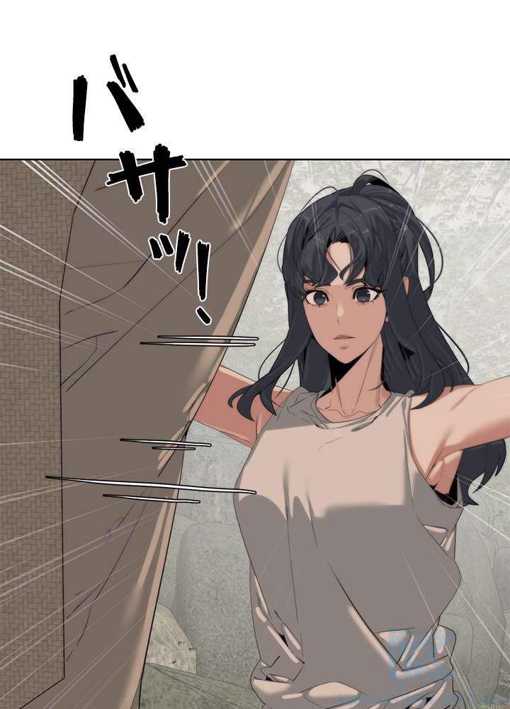 P88