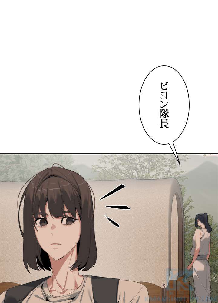 P91