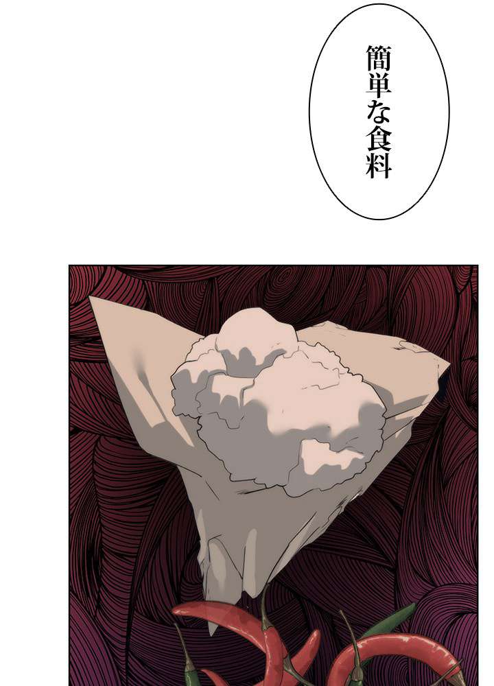 P93