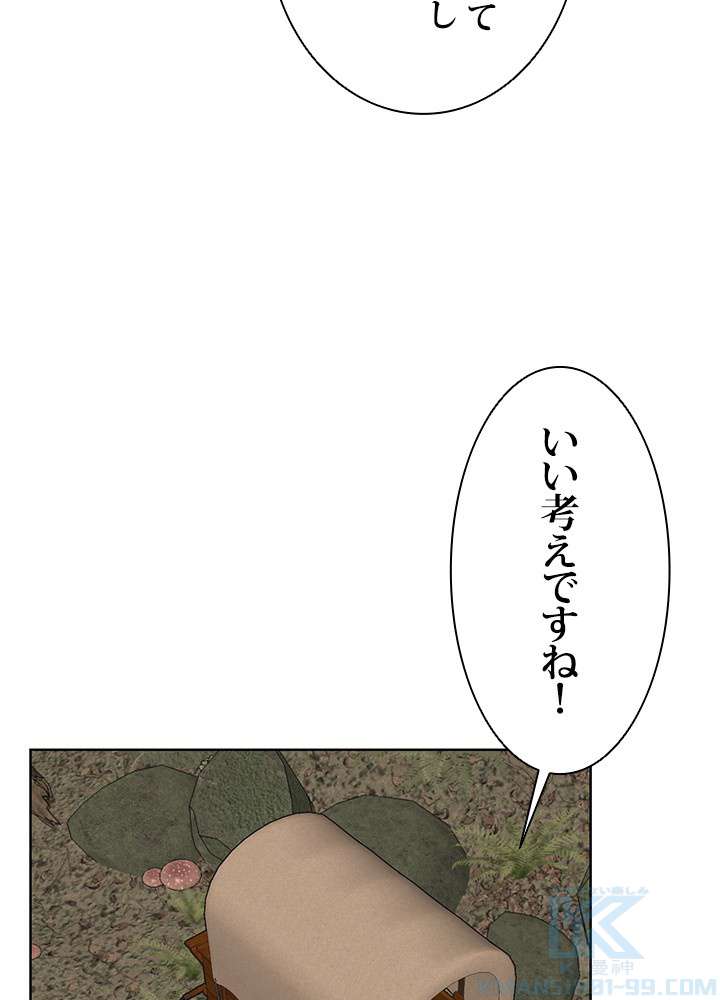 P97