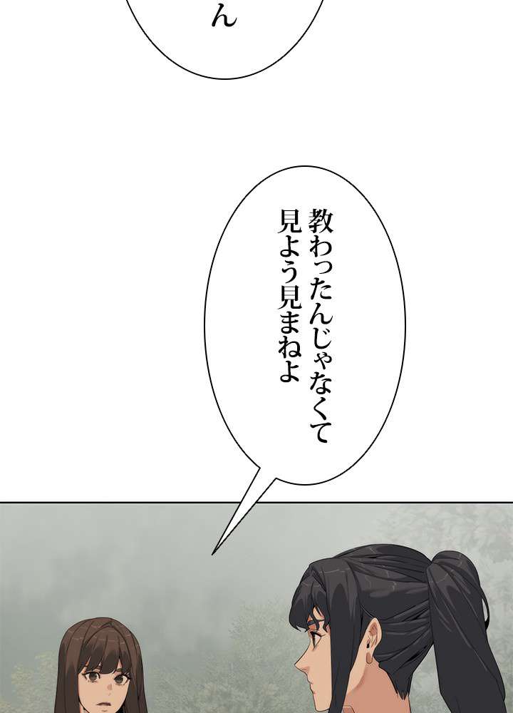 P99