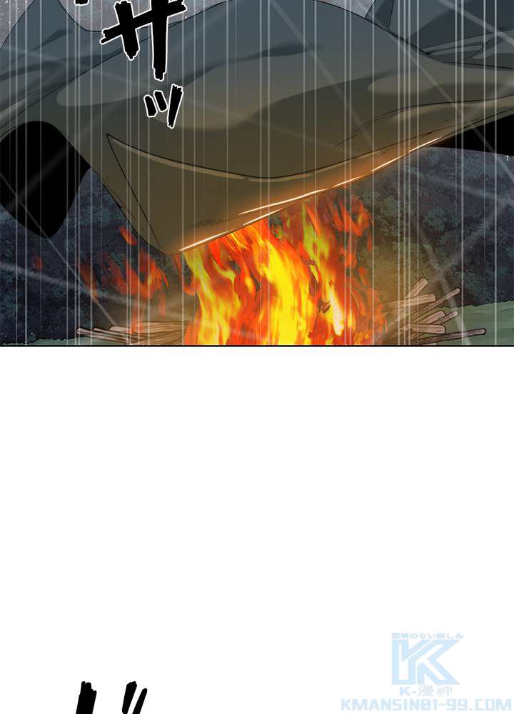 P103