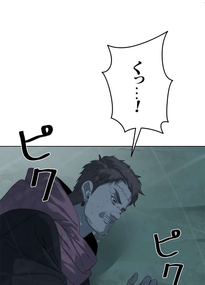 P105
