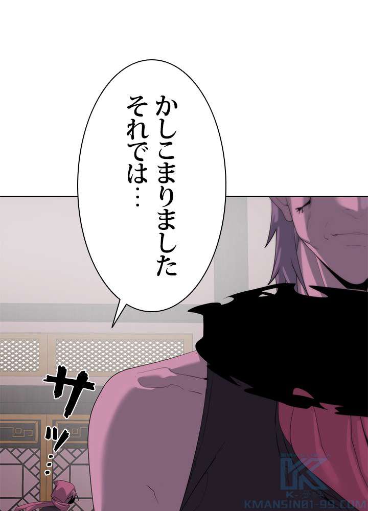 P37