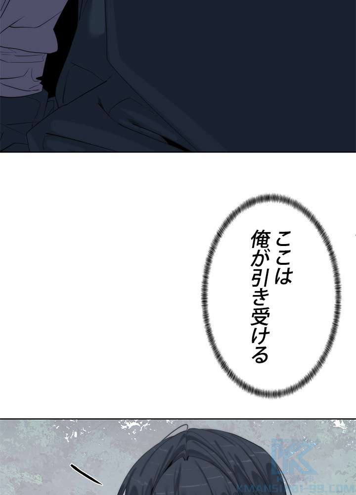 P58