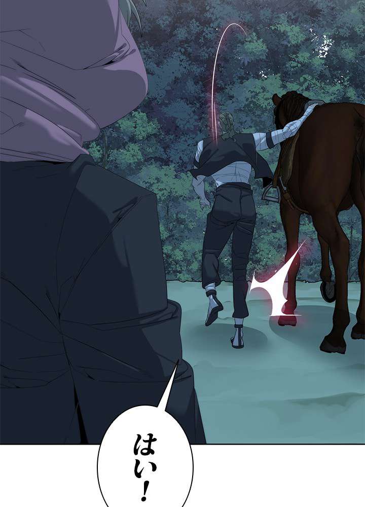 P65