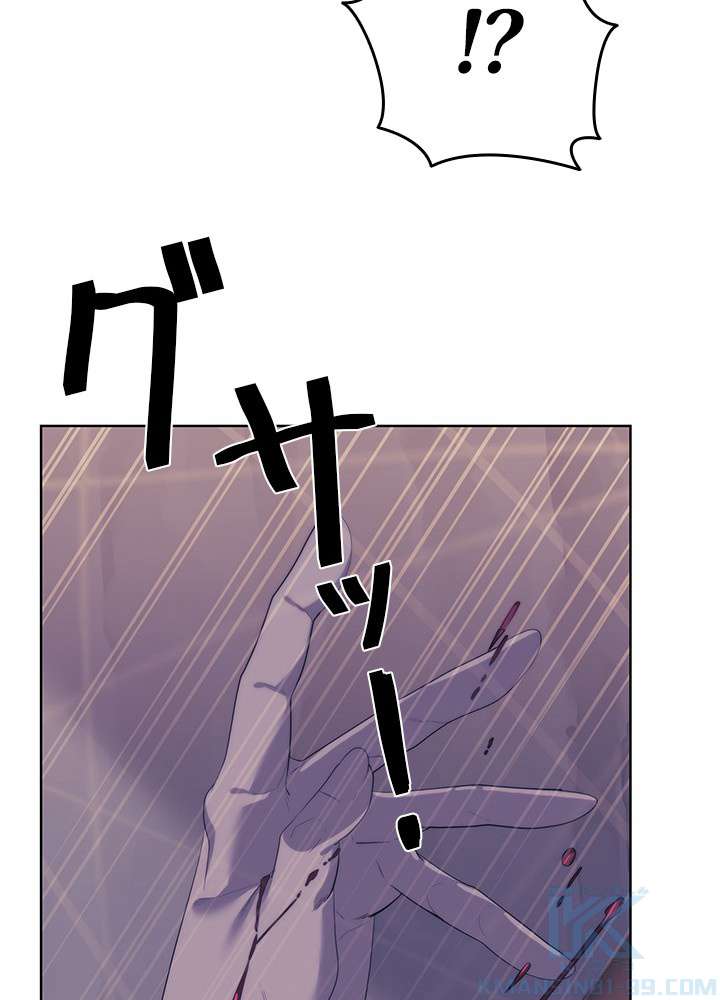 P76