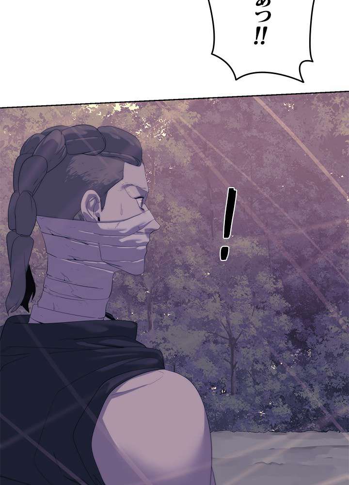 P78