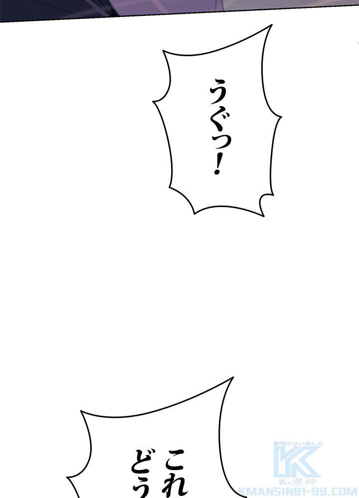 P79