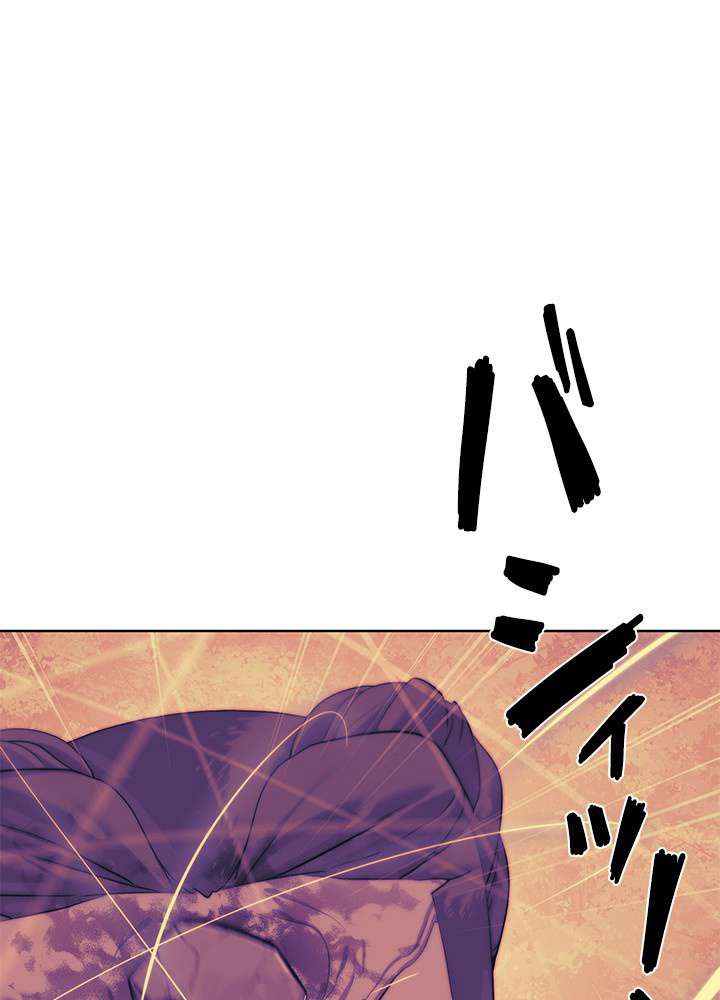 P81