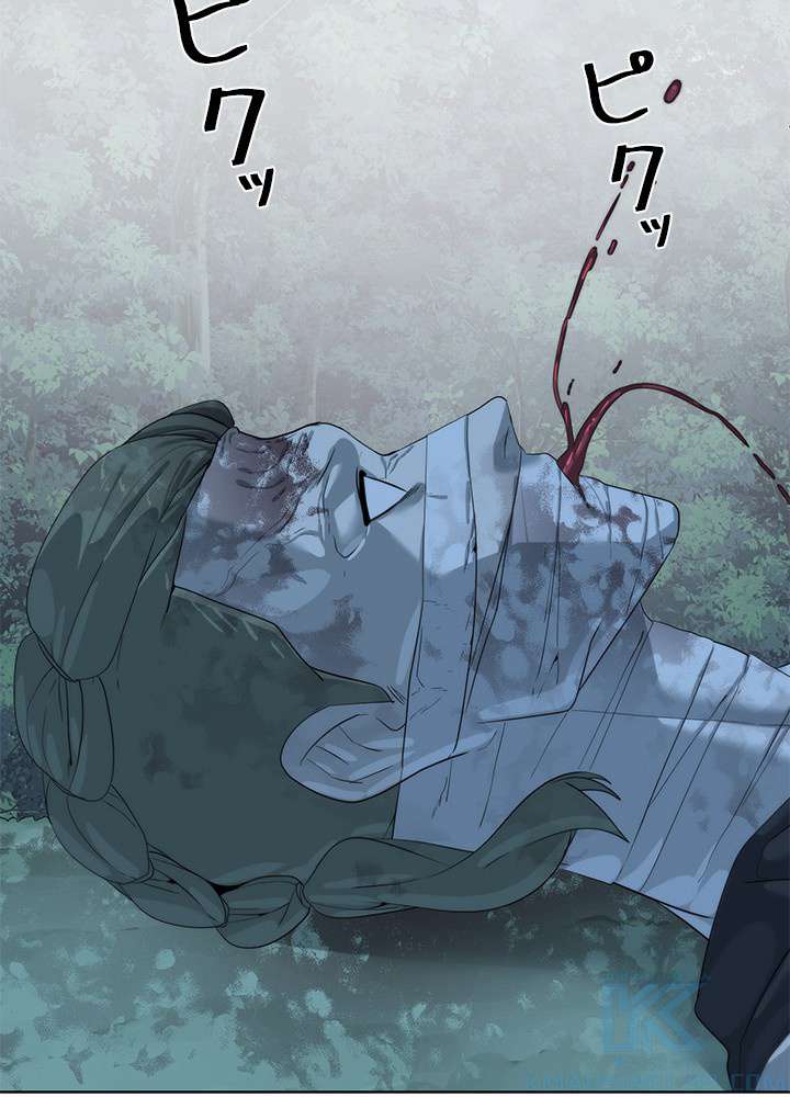 P88