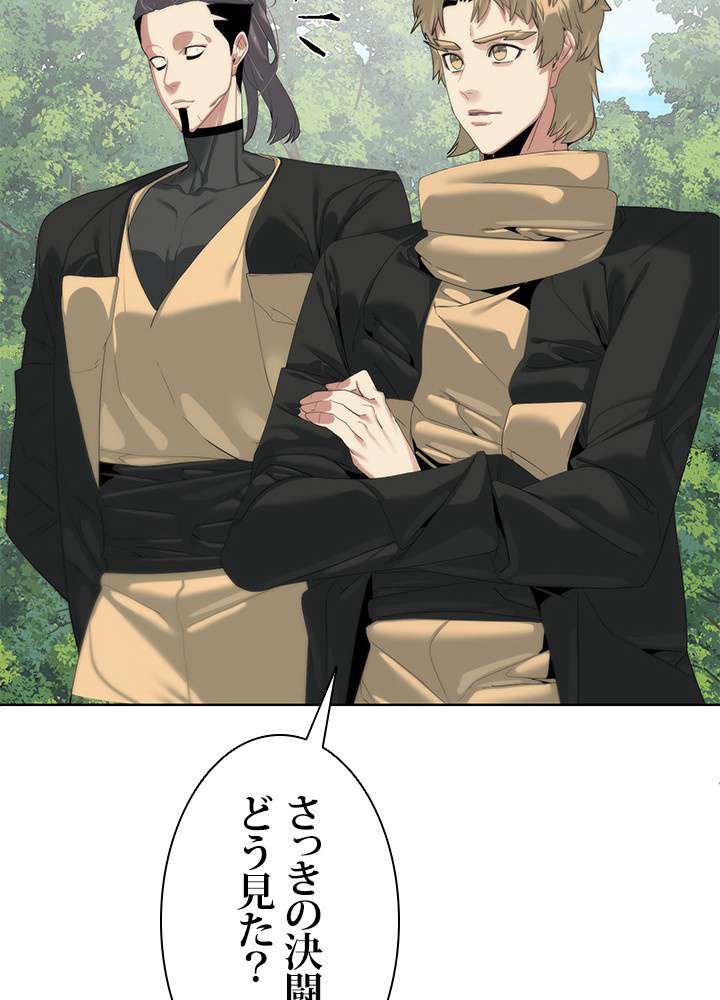 P118