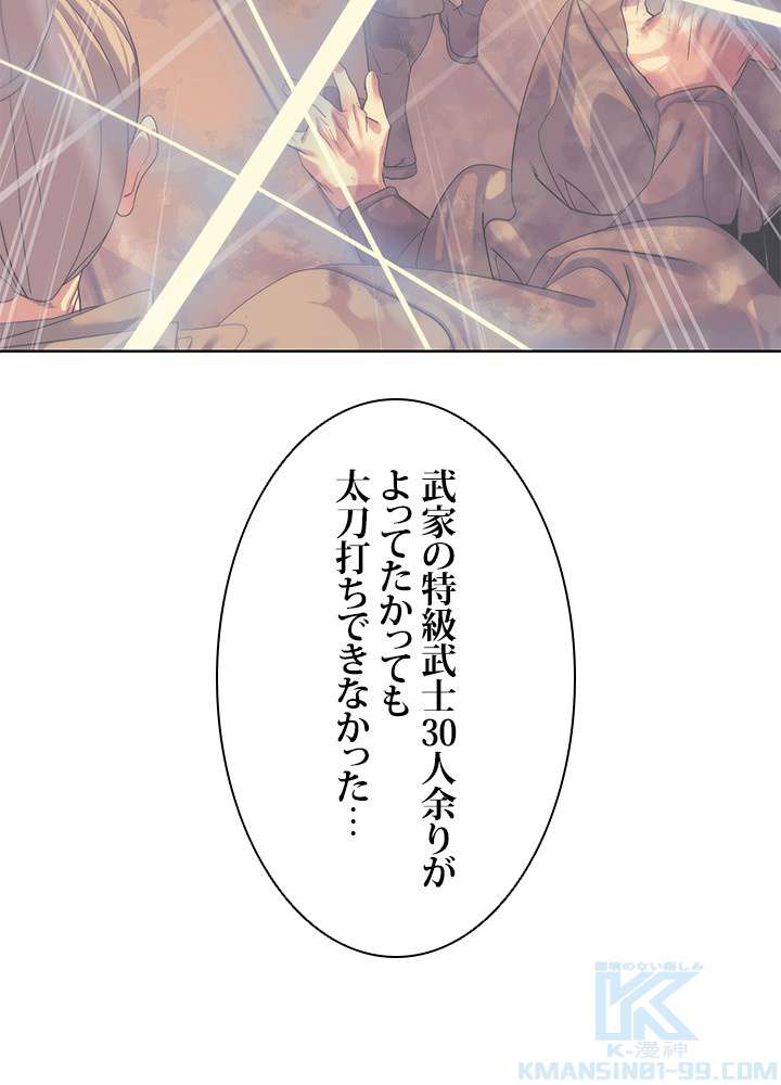 P123