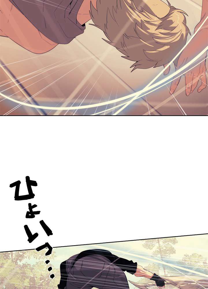 P49