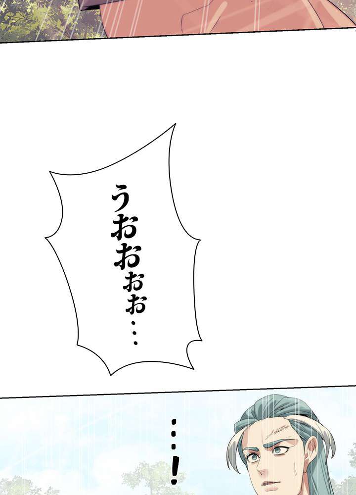P56
