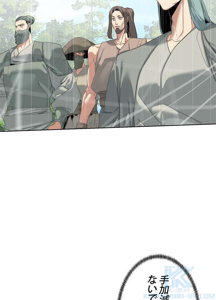 P57