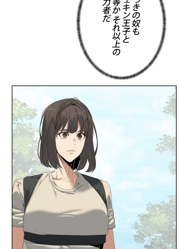 P64