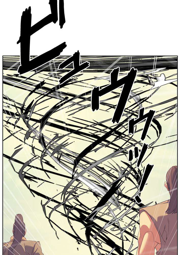 P77