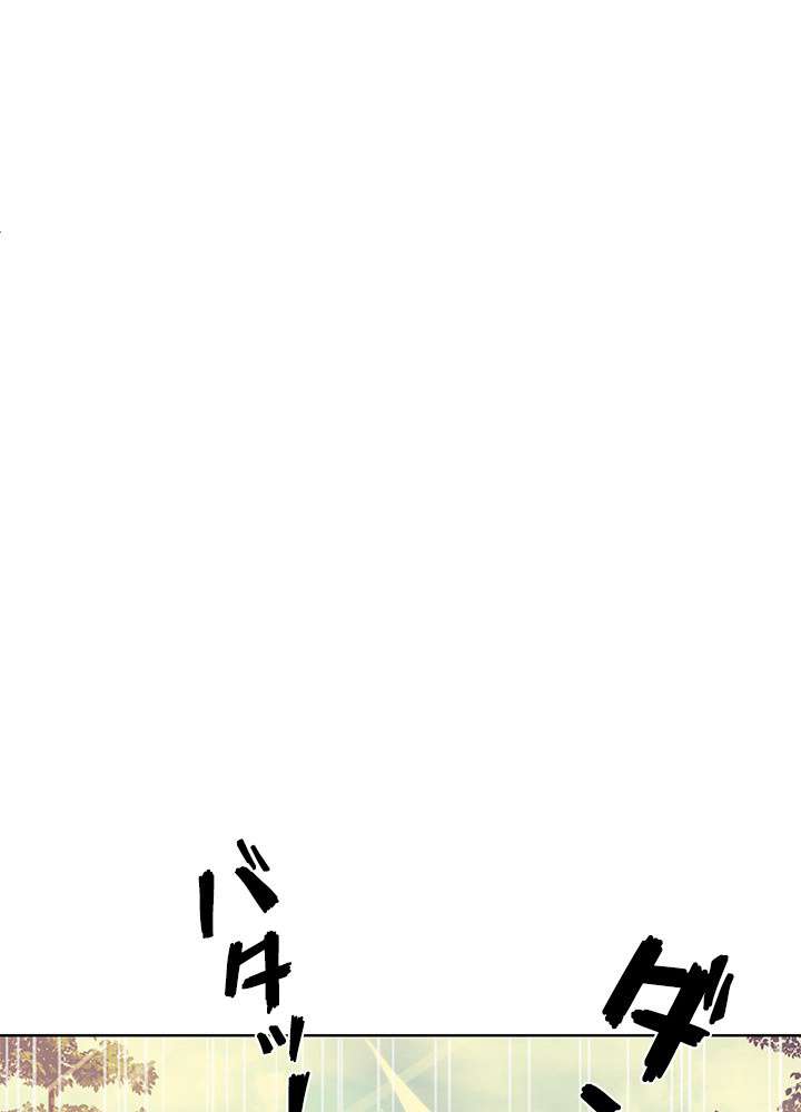 P94