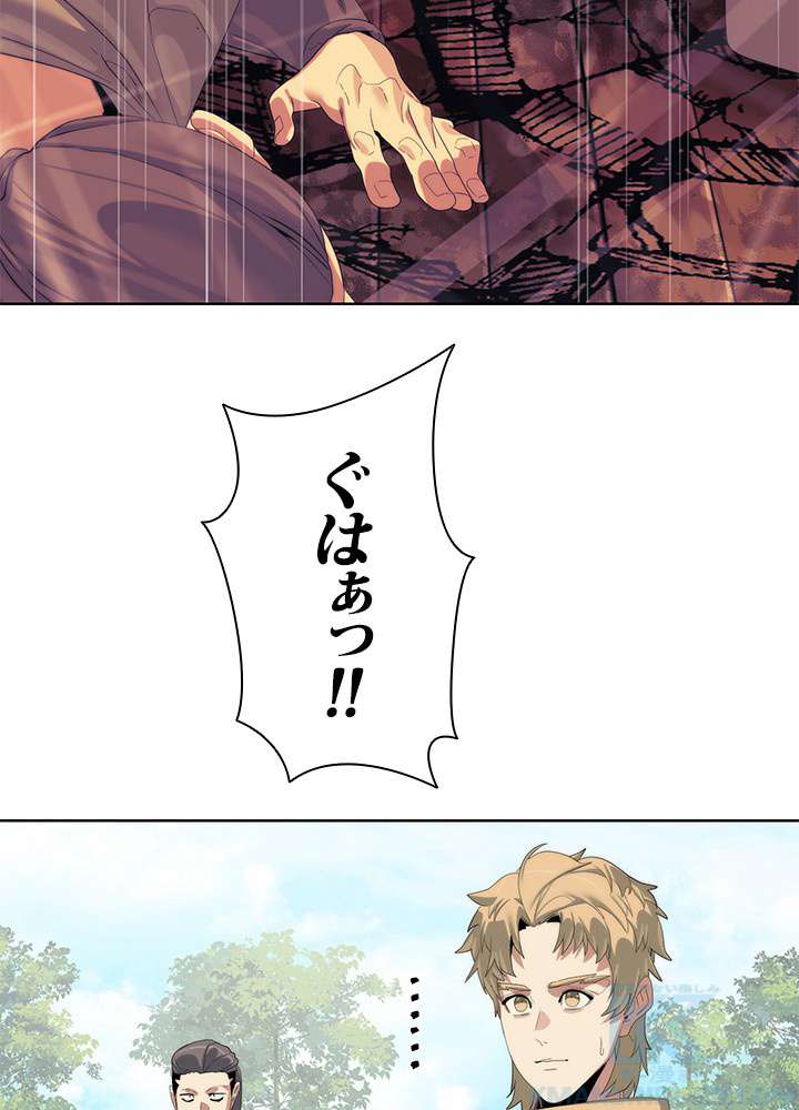 P96