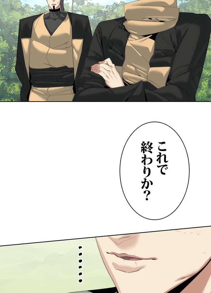 P97