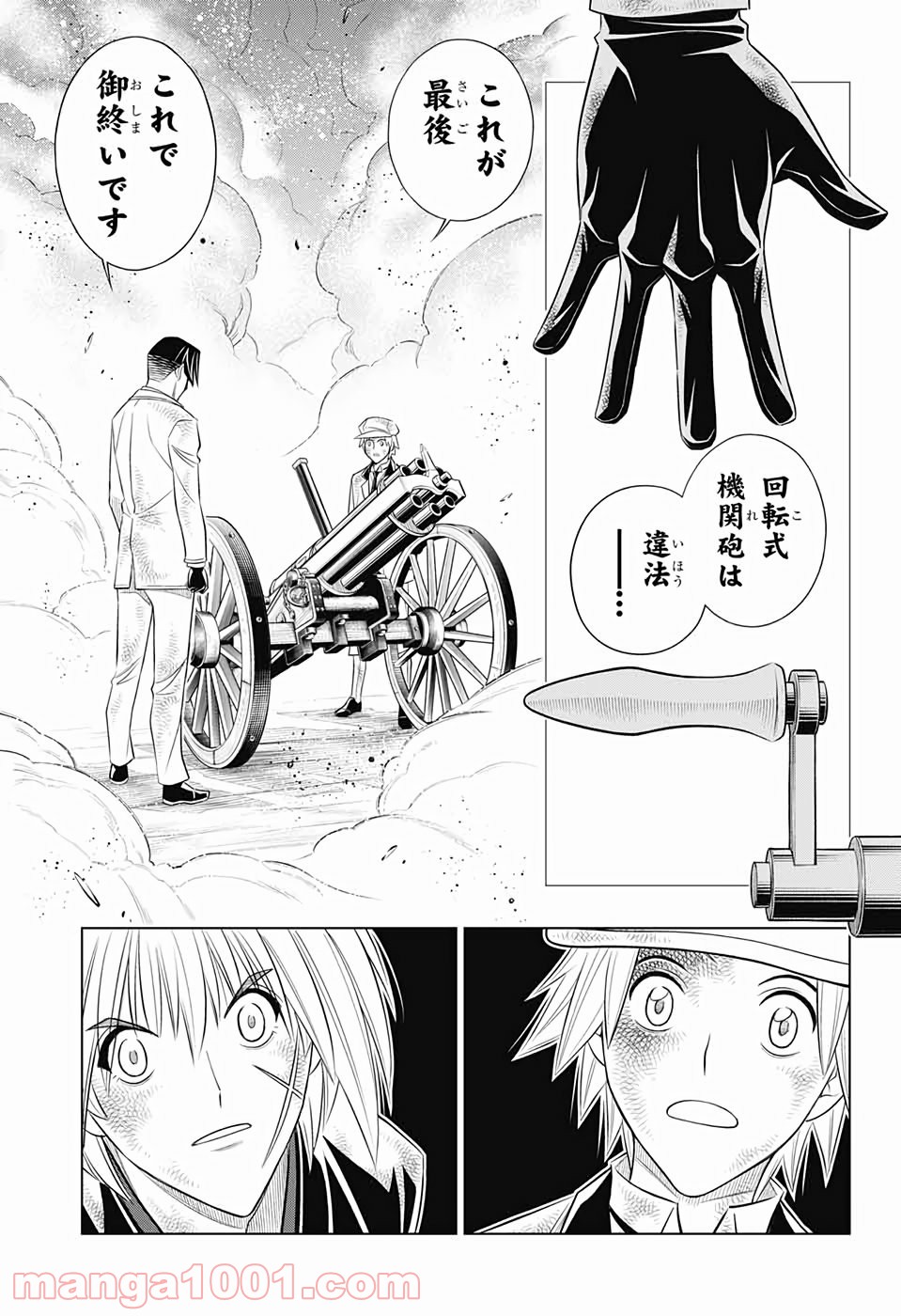 P27