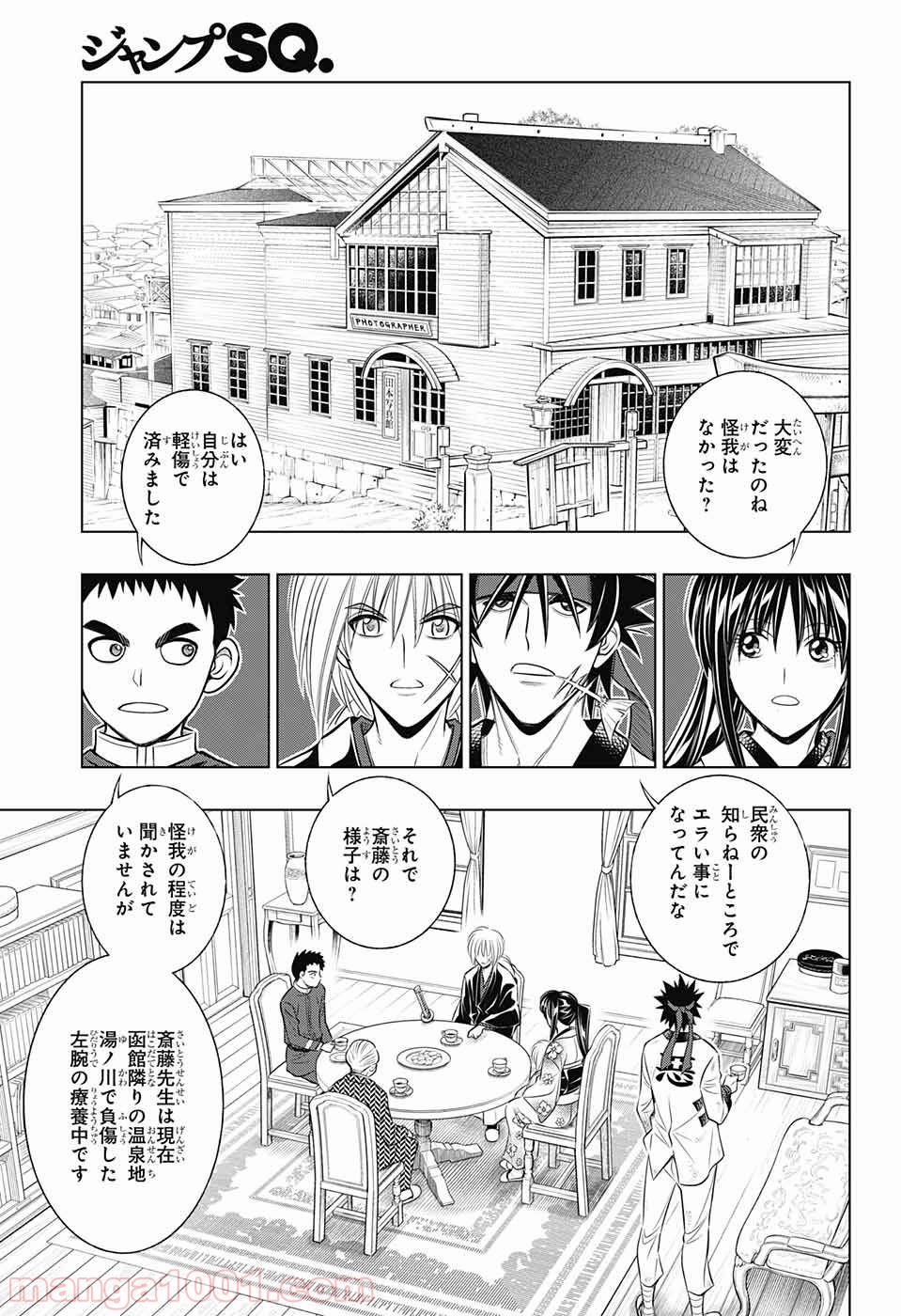 P29