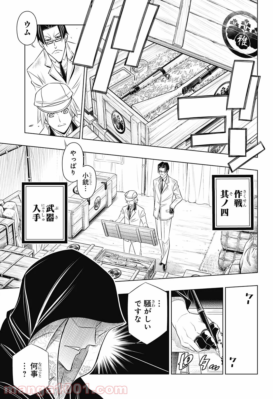 P9
