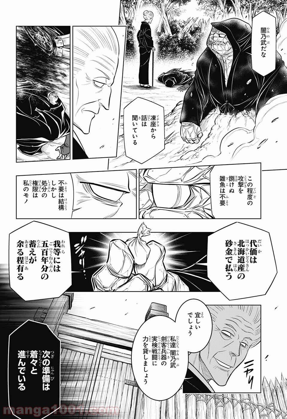 P22