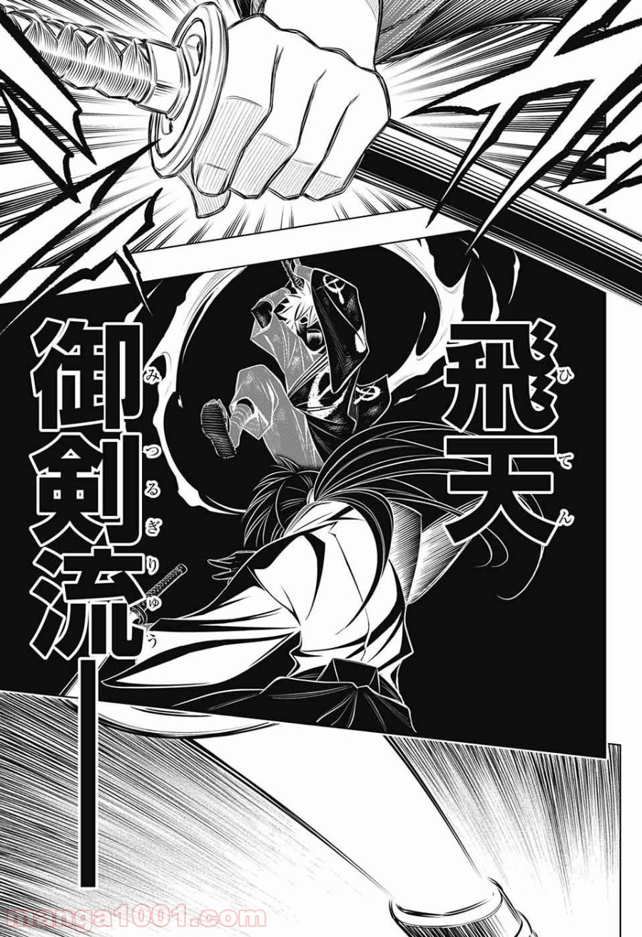 P36