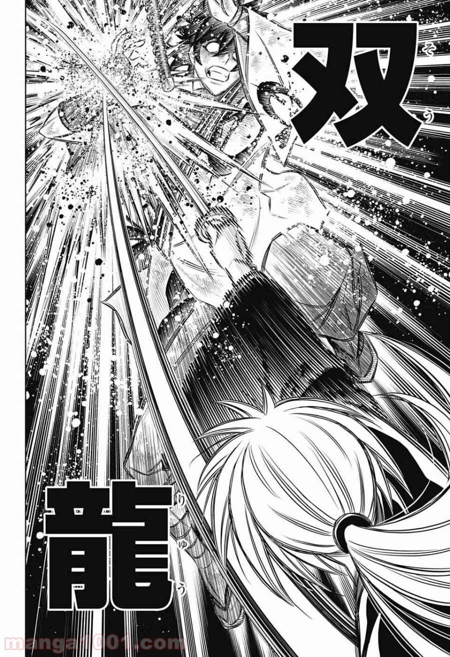 P37