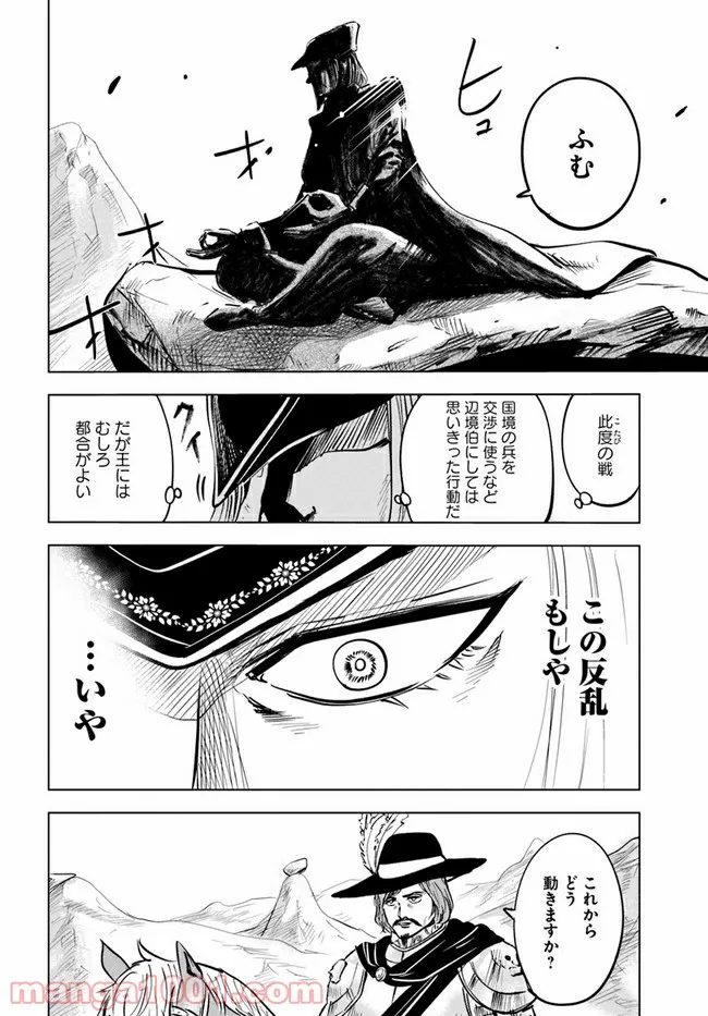 P34