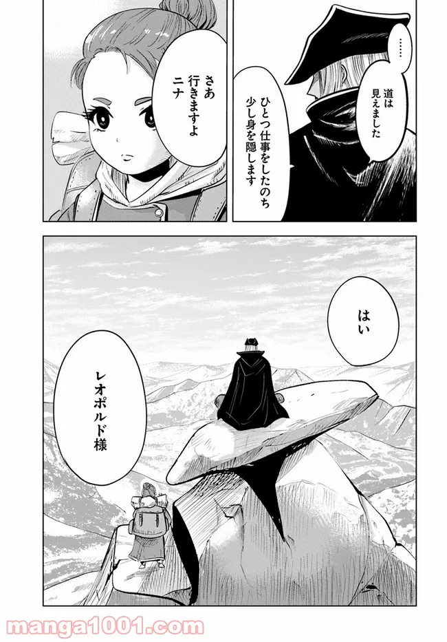 P35